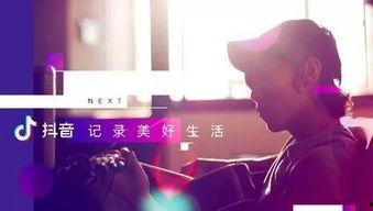 抖音娱乐圈吃瓜是骗子吗